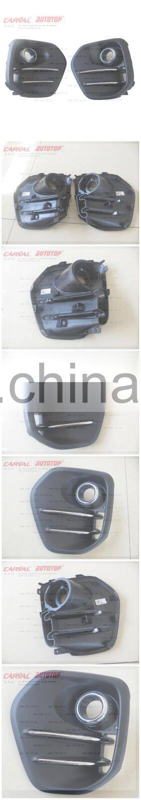 CARVAL/JH/AUTOTOP JH03-KX517-004B/JH03-STG16-004 OEM L86521-F1000/R86522-F1000 FOG LAMP COVER FOR KX5-SPORTAGE 2017