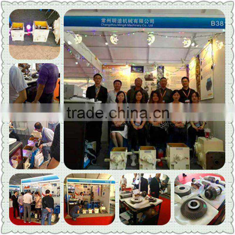 Changzhou Machinery Gearbox MB Series Worm Planetary Stepless Transmission Gear box Parts agricultural systems