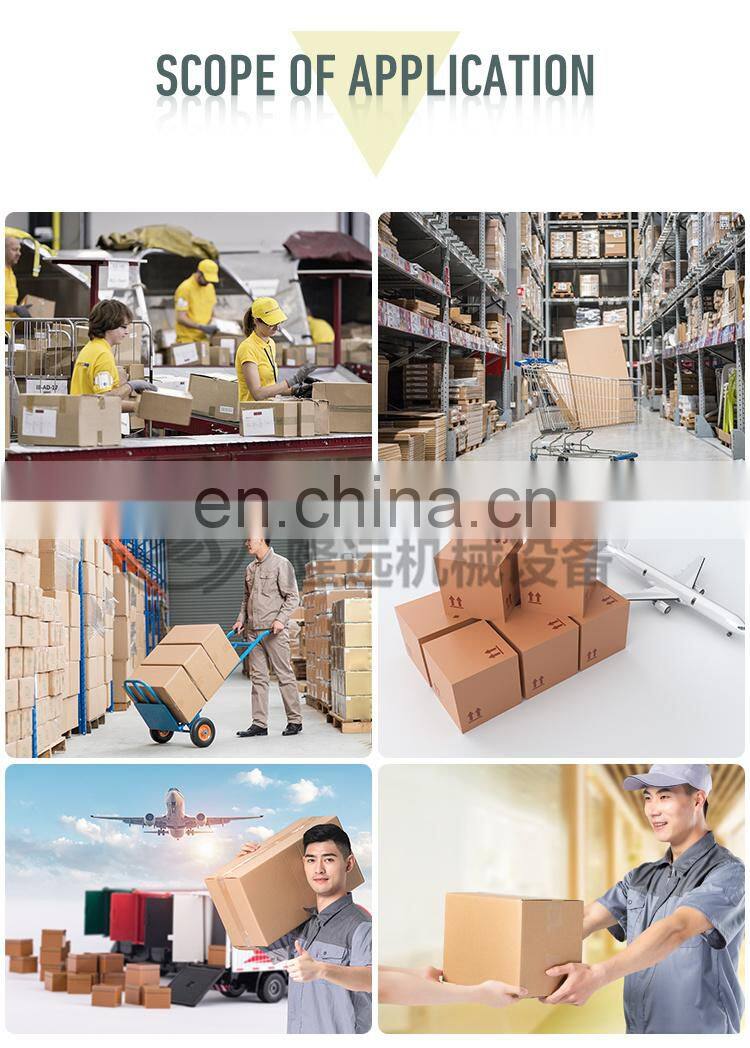 360-degree fully sterilized food packaging Disinfection Machine