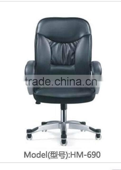 Made in China Leather executive office chair HL-720