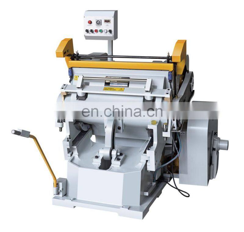 ML930 Paper cups plastic sheet semi automatic Die Cutting & Creasing Machine, carton plate fan die punching press cutter