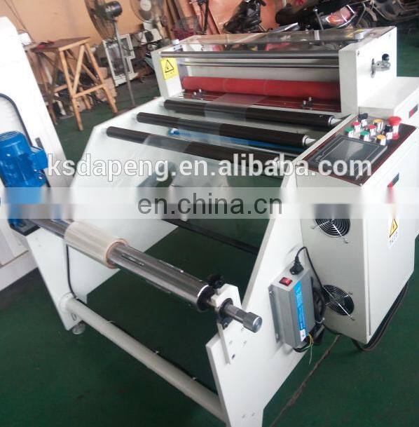 Laminating Film Roll Cutting Machine