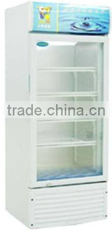Store & Supermarket Supplies Fridge Display