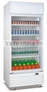 200L-660L supermarket upright glass door Auto Defrost display fridge