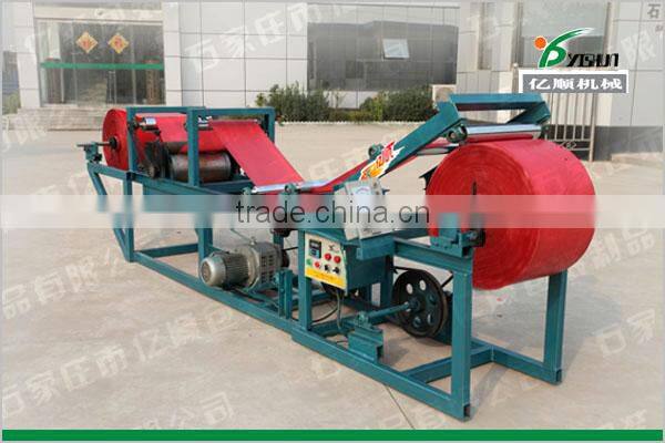 Wax coating machine YST-2