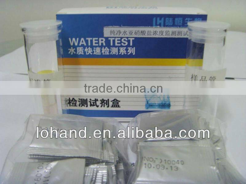 Hotsale water quality test nitrite in drinking water test kit