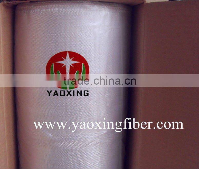 high silica fiberglass fabric
