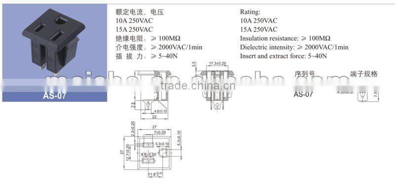 Black abs electrical VDE CQC furniture power outlets