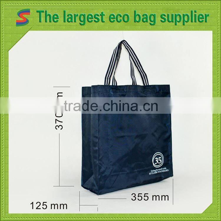 PB73 polyester folding shopping bag