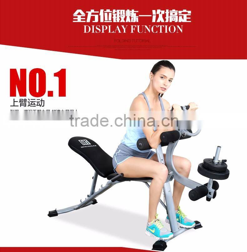 China Sit Up Benches Supplier