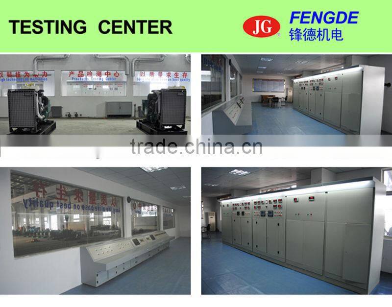 CE approved famous brand low noise 20kva silent diesel generator