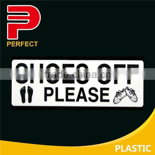 self adhesive plastic door push plate