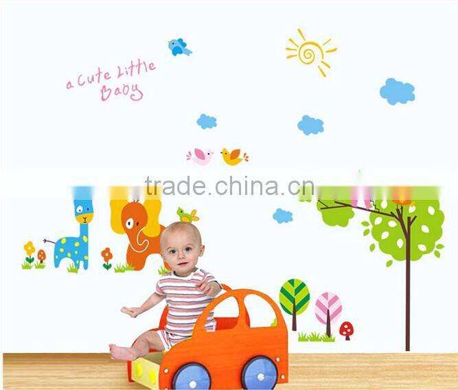 Lovely Animals Tree in the Sun Wall Decal Home Sticker Paper Removable Living Room Bedroom Art Picture DIY Mural Decoration