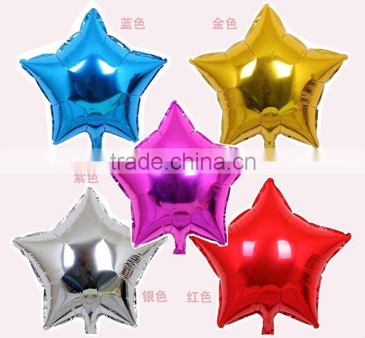 plain color star shape foil balloon