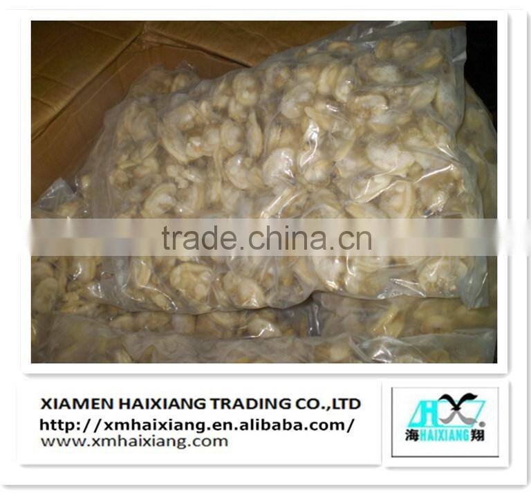 Frozen boiled clam meat supplier