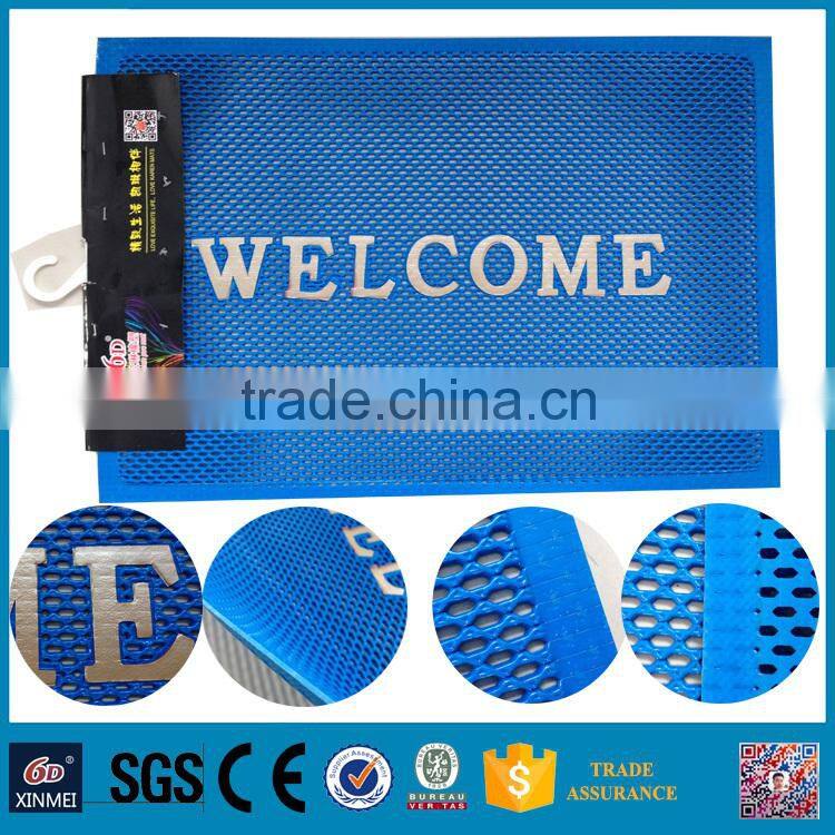 WELCOME word Waterproof pvc Anti-slip carpet rug