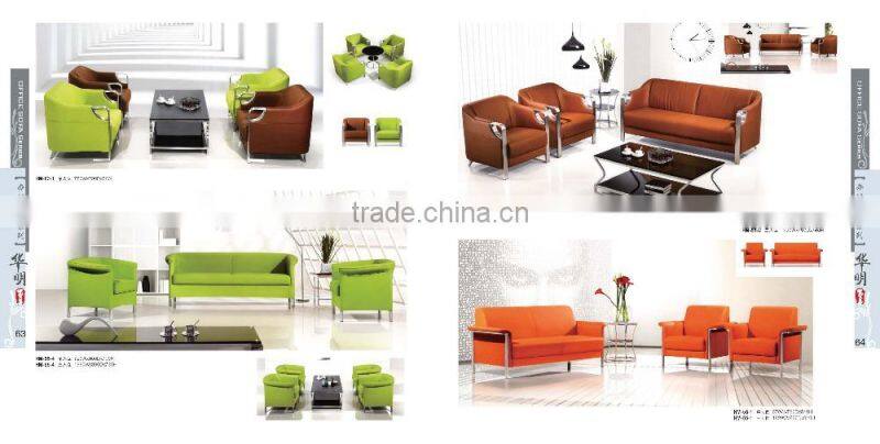 Antique and competive price leather sofa in china