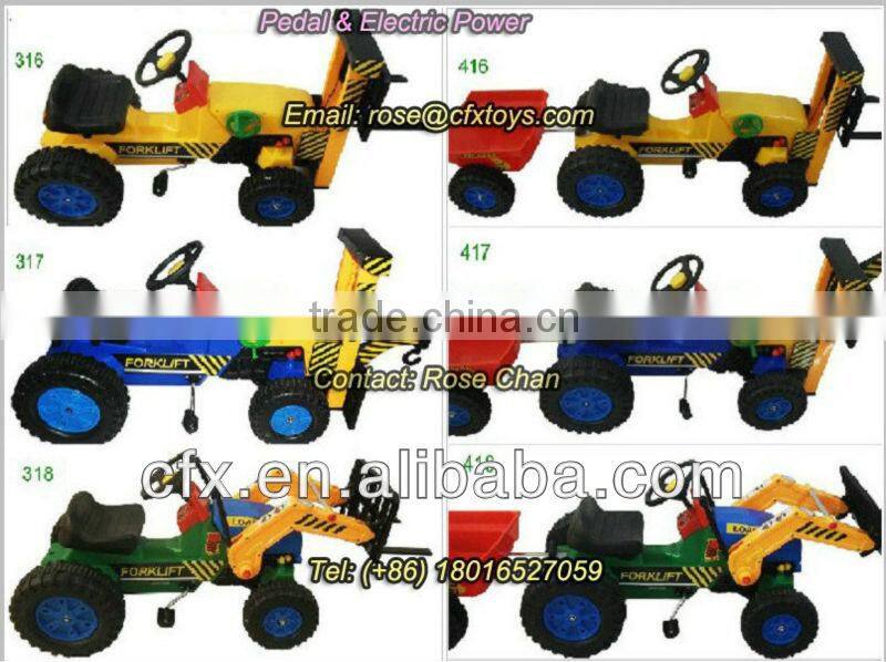 Plastic Kids Toys Ride On Car with Trailer 415