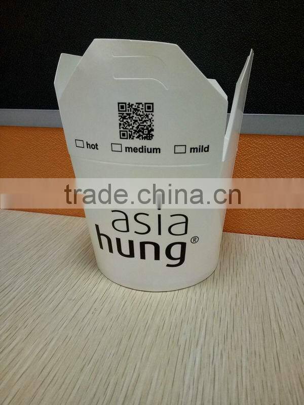 biodegradable recycled take away single wall 23oz pe coating single wall food container