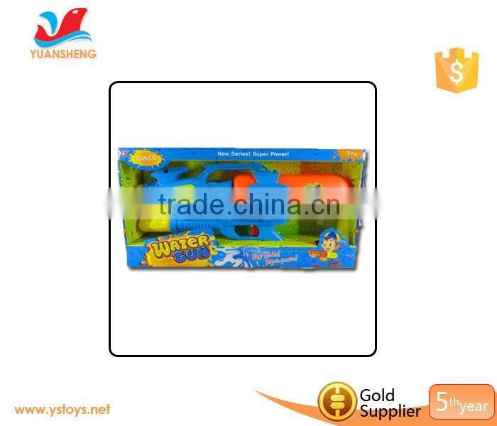 Children's day promotion air Shooter good quality water gun