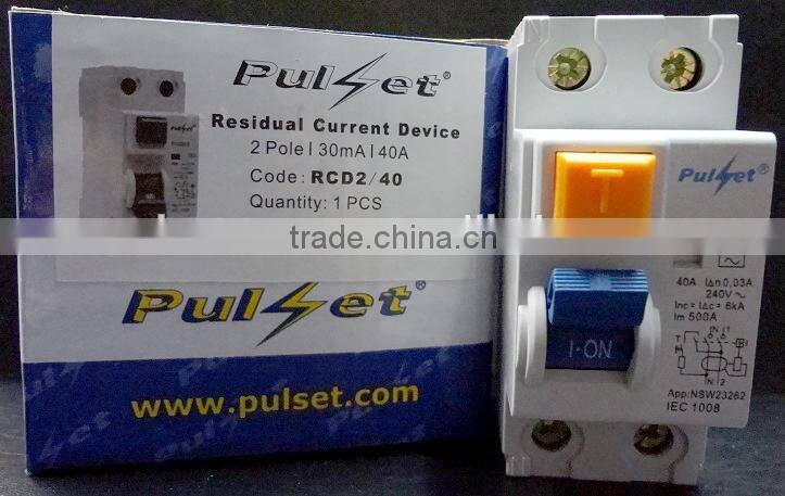 High quality 2 poles rcd 30ma 100ma 300ma rccb circuit breaker