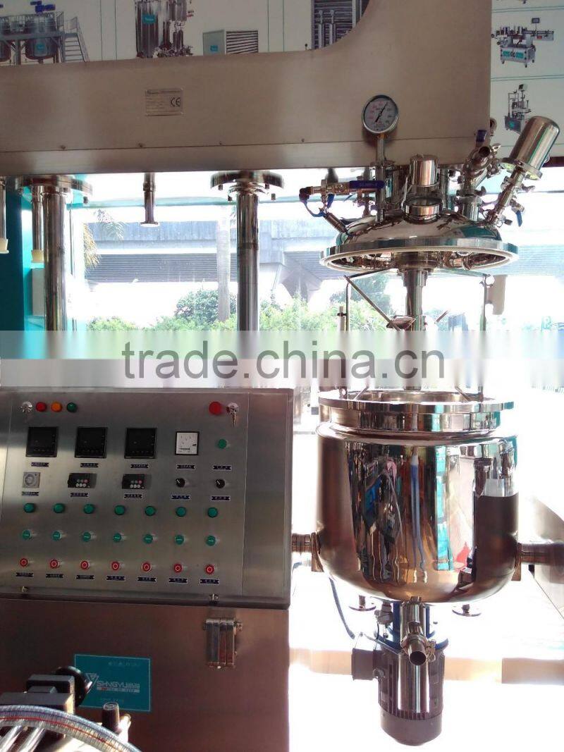 Factory supply price of stainless steel vacuum emulsifying mixer for cosmetic/ cream
