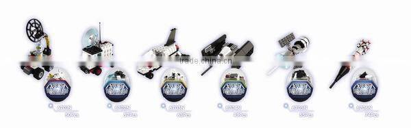 CAPSULE toy MINI Star space uint block