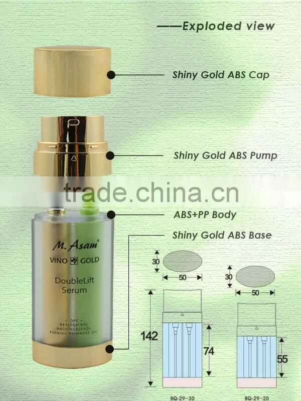 20ml 30ml Plastic cosmetic dual tube airless bottle V shaped bottle