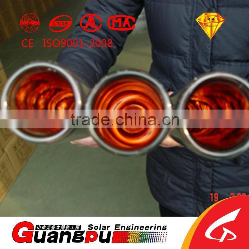 three coating solar evacuated tube