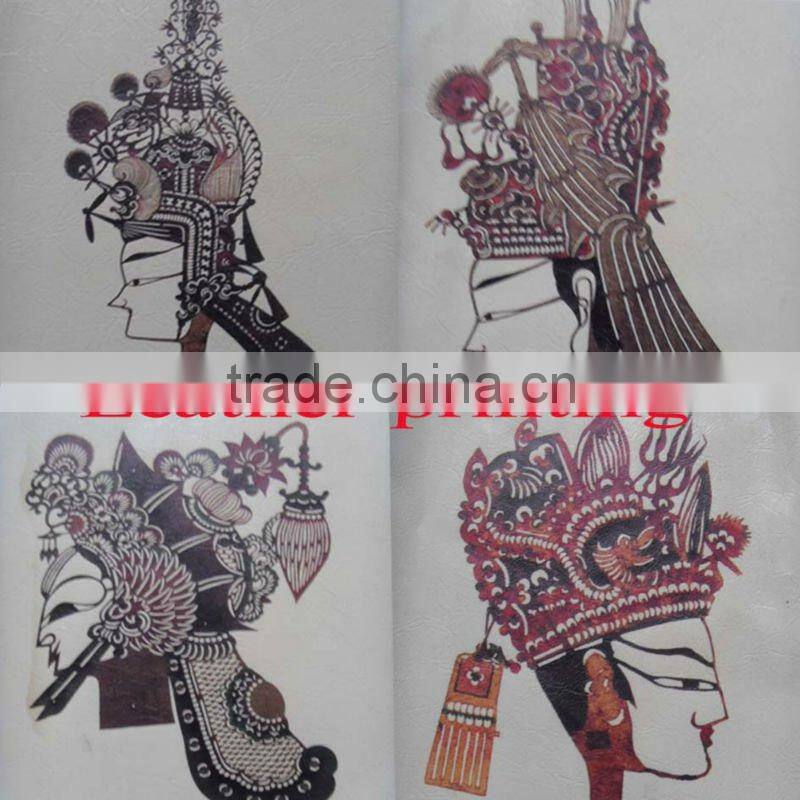 digital flatbed large format printer