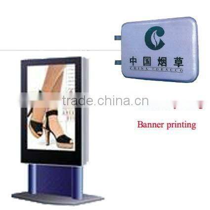 Docan High definition multifunction flatbed printer M10