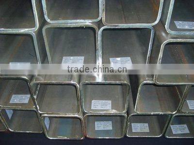 Square Steel Pipe/galvanized