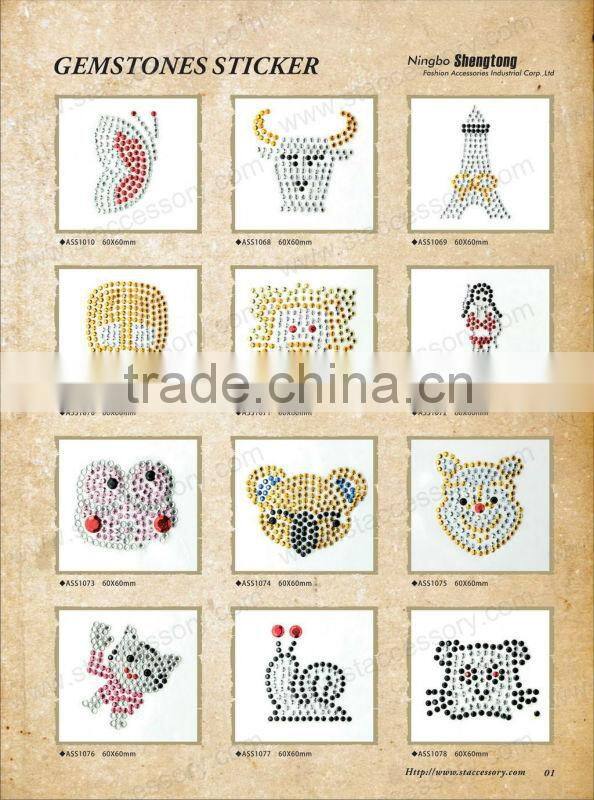 Rhinestone skull stickers 3d skull sticker