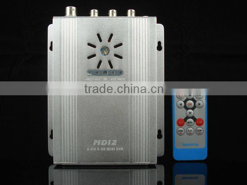 surveillance system Bus DVR