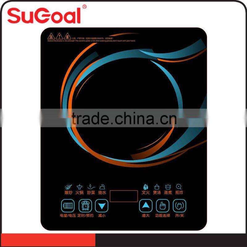 SuGoal spare parts for gas stoves/us foods price list/induction hob