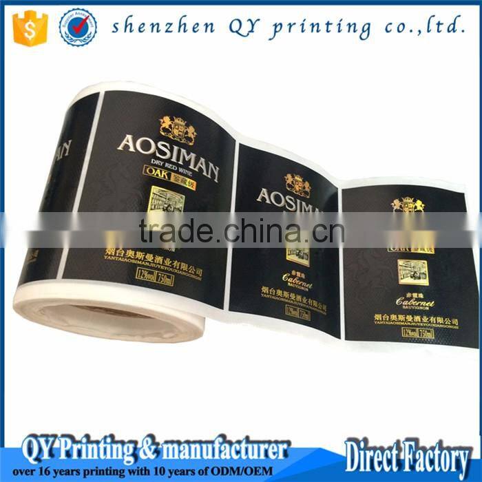Waterproof Self Adhesive Logo Gold Foil Stamp Bottle Label Sticker