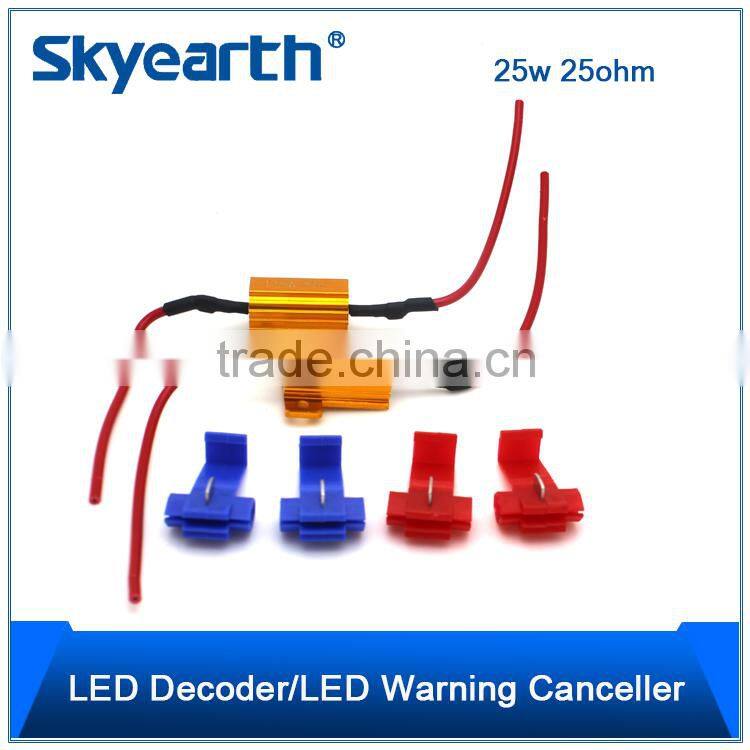 solve computer warning error free LED load resistor for turn signal light 25w 25ohm