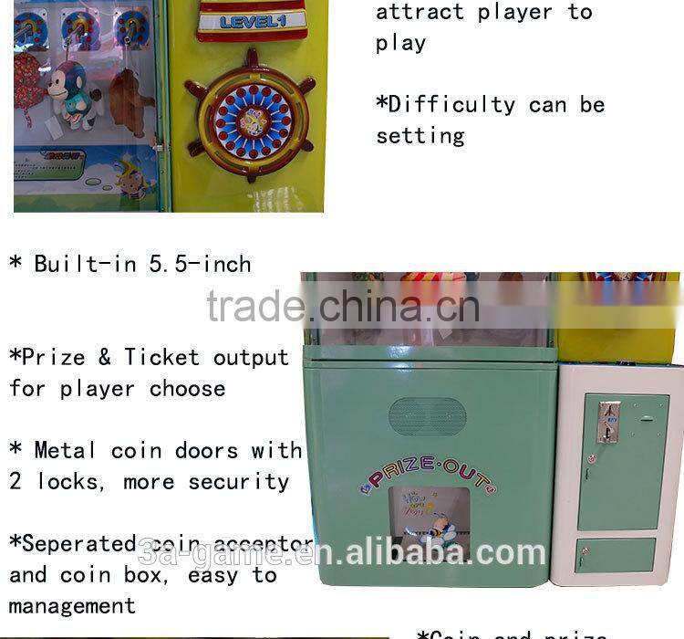 Prize vending game machine cheap kids toys vending machine for sale