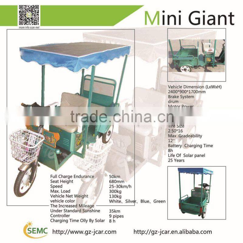 2014 Longer battery brushless rickshaw,eletric tricycle,electric motorcycle with cheap price