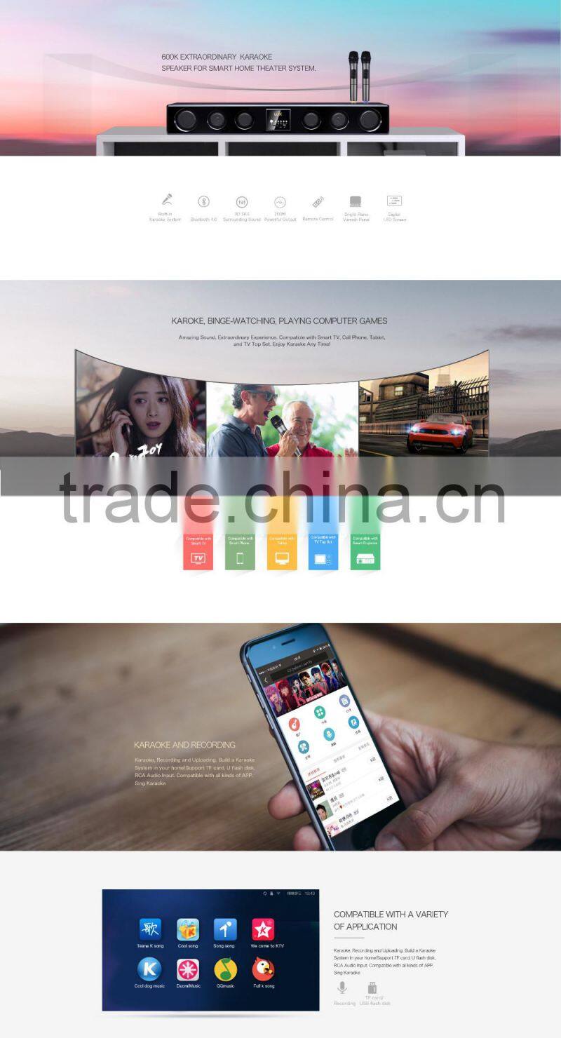 5.1 active home theater speaker system/3D surround sound home theater surround sound system/karaoke home theatre system with mic