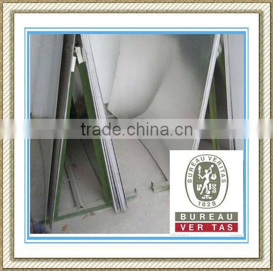 Mill finish 1060 O H12 H14 aluminium alloy reflective sheet /1060 O H12 H14 aluminum plate for Wall decoration