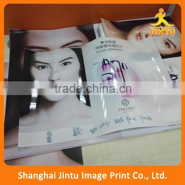 Advertising poster wholesale (JTAMY-2016030207)