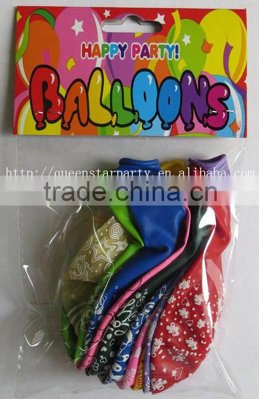 Happy birthday balloons Global printing balloons for festivals