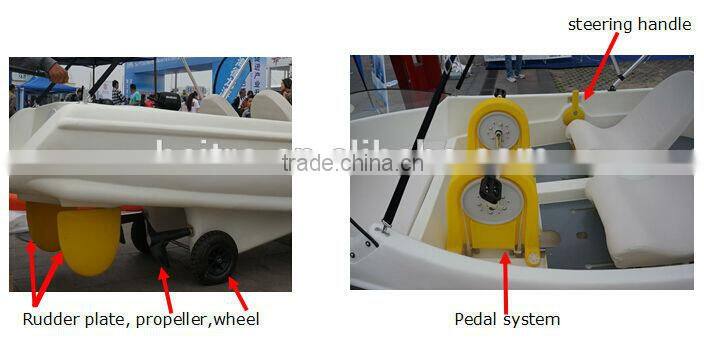 HDL-420 polyethylene pedal boat for 4 person
