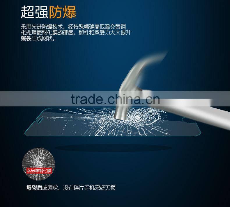 3D full cover carbon fiber Tempered Glass Screen protector