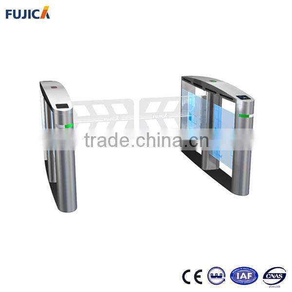 Hot sale Supermarket Intelligentized Swing Barrier With DC Brushless Motor