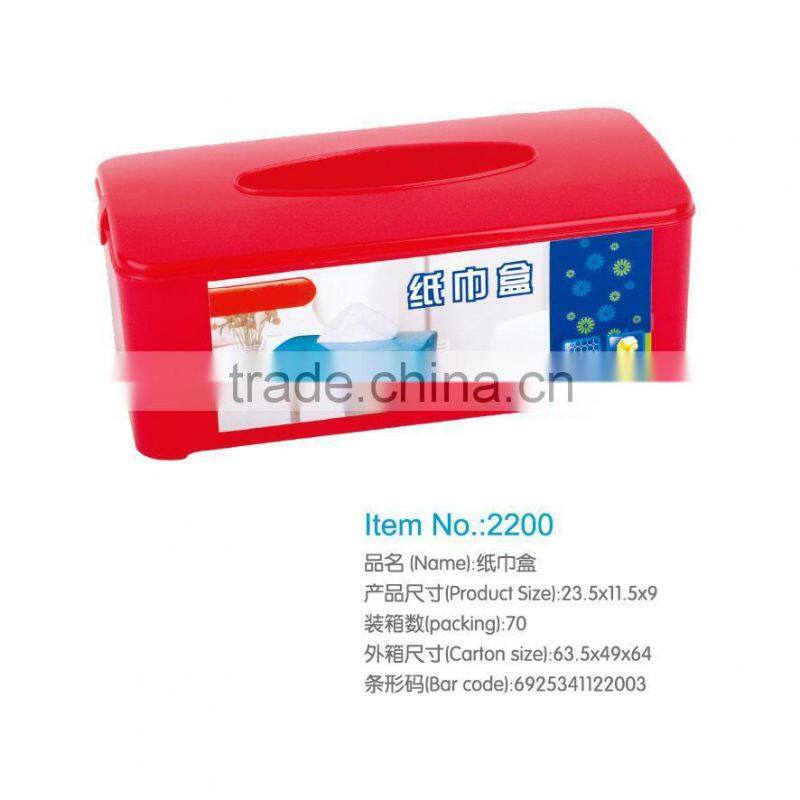 plastic napkin holder tissue box