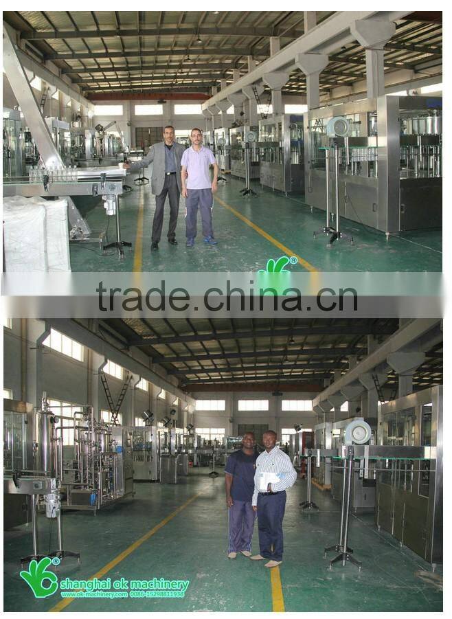 OKC-07 soda can filling machine/cola can filling machine