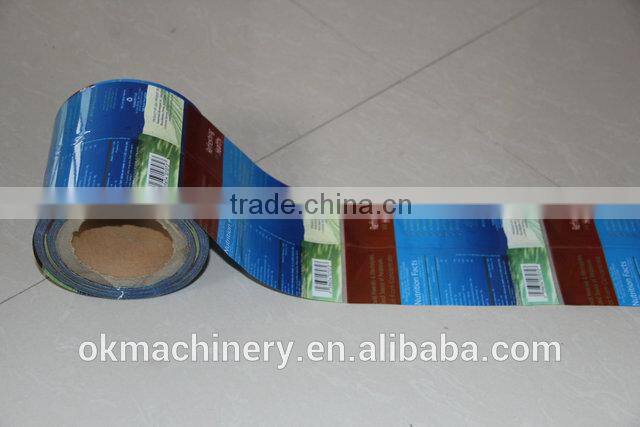High quality self adhesive label