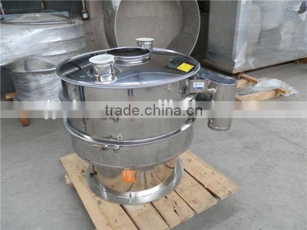 China High efficient Vibrating sifting machine